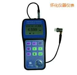 �ѻ��r�������y��x