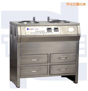 �ѻ��o��׃���p�P����ԇ��ĥ���C(j��)