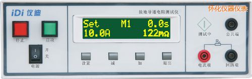 �ѻ��ӵ،�(d��o)ͨ���y(c��)ԇ�x