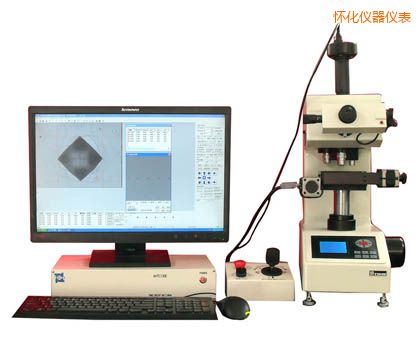 �ѻ�ȫ�Ԅ��@΢�S��Ӳ��Ӌ