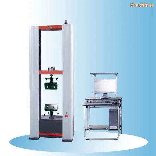 �ѻ��r������������ԇ�C