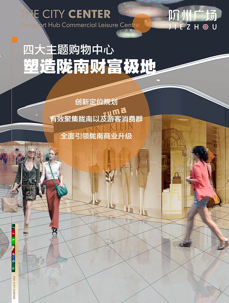 7月16日 高鐵金鋪 認(rèn)籌盛大啟動(dòng)！