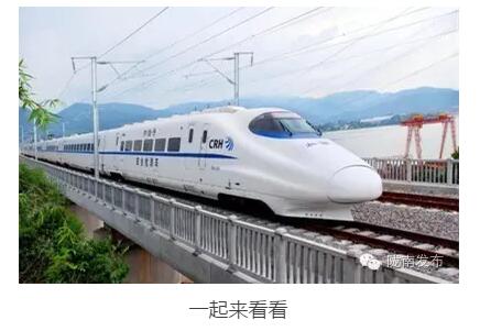 最新！蘭渝鐵路路基工程完成，廣元至重慶北段項(xiàng)目招標(biāo)