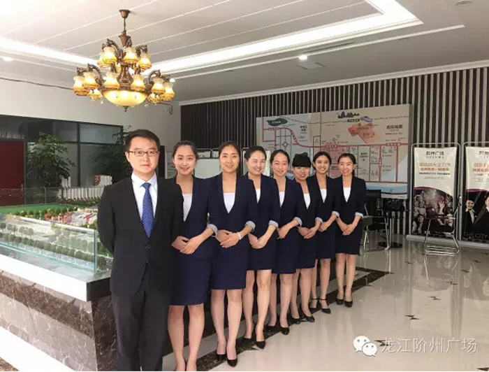 喜報！捷報！一經(jīng)推出即成隴南商業(yè)傳奇！