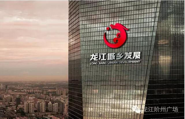 首批認(rèn)籌 空前盛況！搶籌倒計(jì)時(shí)！