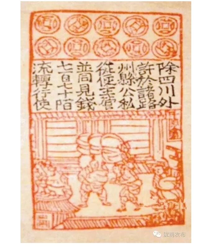 蘭渝鐵路最早由孫中山先生提出？在隴南，你不知道的事兒還有……