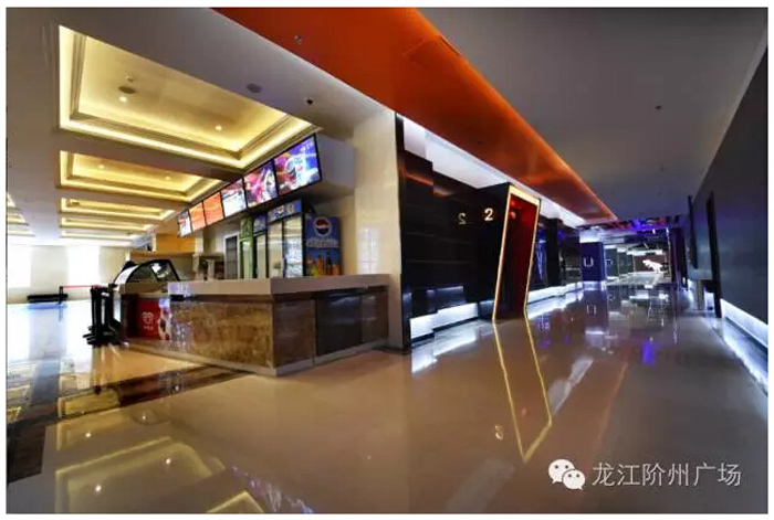 太平洋院線簽約入駐階州廣場(chǎng)！