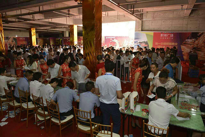 開(kāi)盤即售罄，隴南高鐵站—階州廣場(chǎng)創(chuàng)隴南商業(yè)傳奇