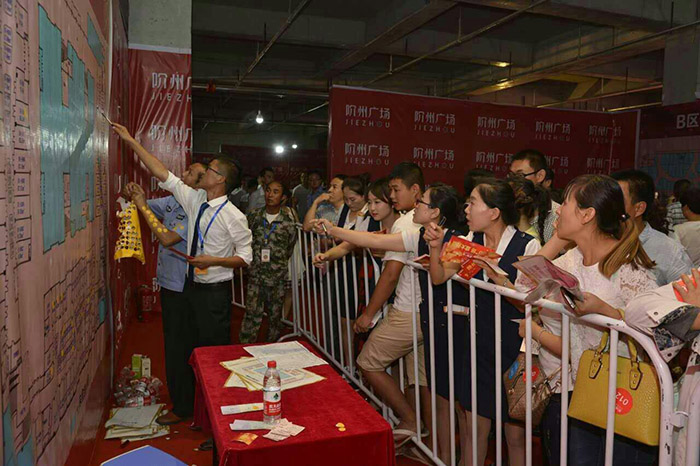 開(kāi)盤即售罄，隴南高鐵站—階州廣場(chǎng)創(chuàng)隴南商業(yè)傳奇