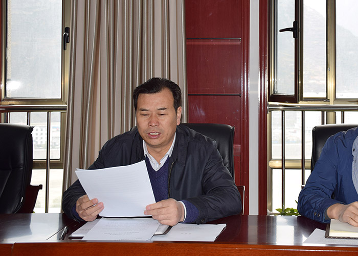 市龍江公司召開全體員工大會，專題傳達(dá)學(xué)習(xí)上級會議精神