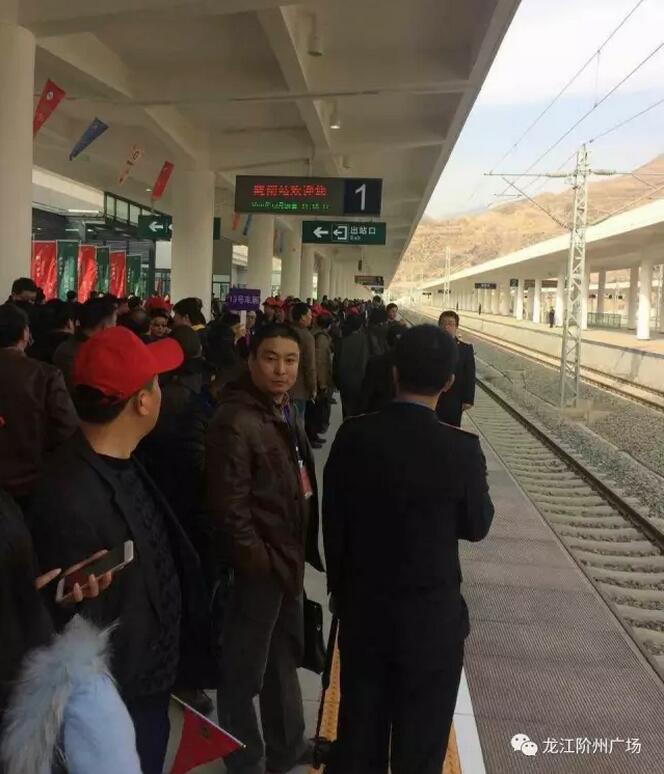 萬人見證！蘭渝鐵路隴南站順利通車！