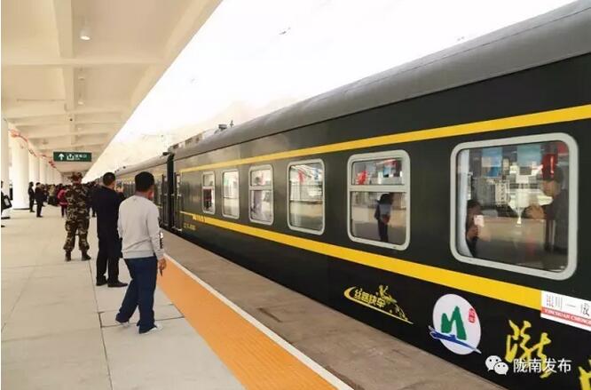 萬人見證！蘭渝鐵路隴南站順利通車！