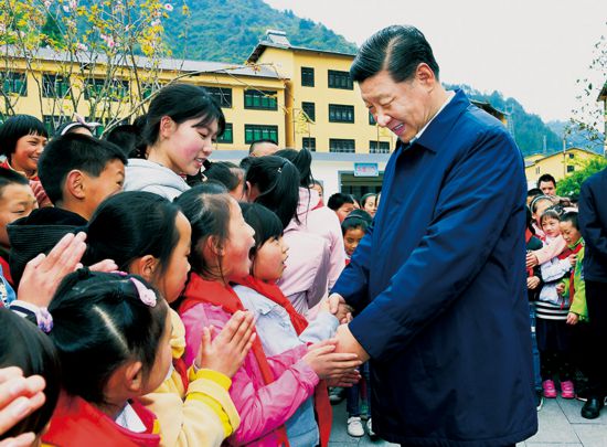 習(xí)近平:深入理解新發(fā)展理念