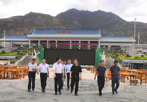 隴南市委常委、組織部部長(zhǎng)楊郃調(diào)研指導(dǎo)市龍江城鄉(xiāng)發(fā)展集團(tuán)公司黨建工作