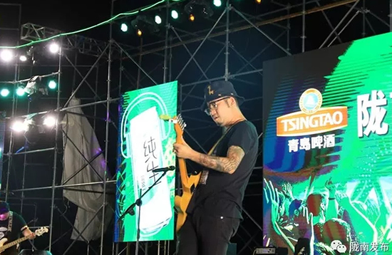 好嗨喲！隴南第一屆青島啤酒節(jié)開幕啦，為期8天
