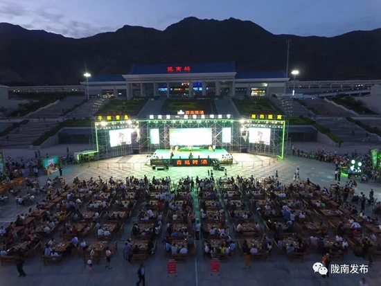 好嗨喲！隴南第一屆青島啤酒節(jié)開幕啦，為期8天