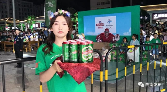 好嗨喲！隴南第一屆青島啤酒節(jié)開幕啦，為期8天