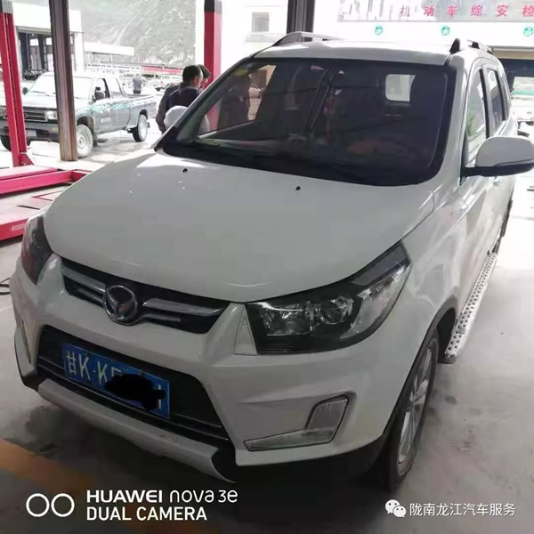 金錘鈑金，銀槍噴漆！龍江汽修值得信賴！