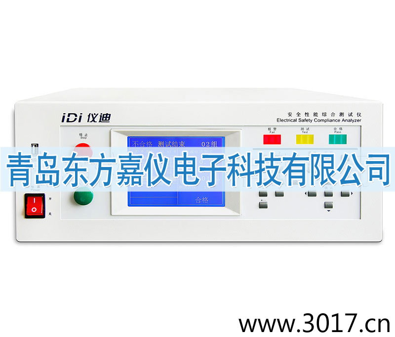 ��ȫ���ܾC�Ϝyԇ�x���_ʽ�˺�һ��