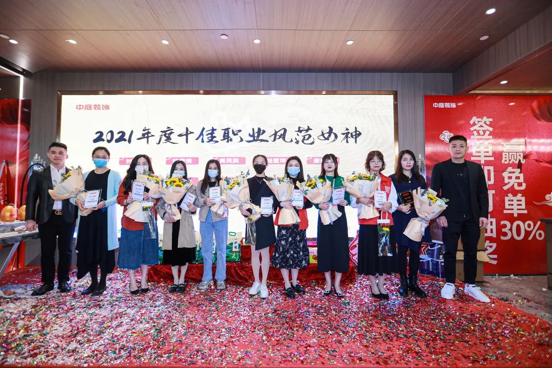 特別企劃 | 中庭她力量，不懼時(shí)光，活出精彩