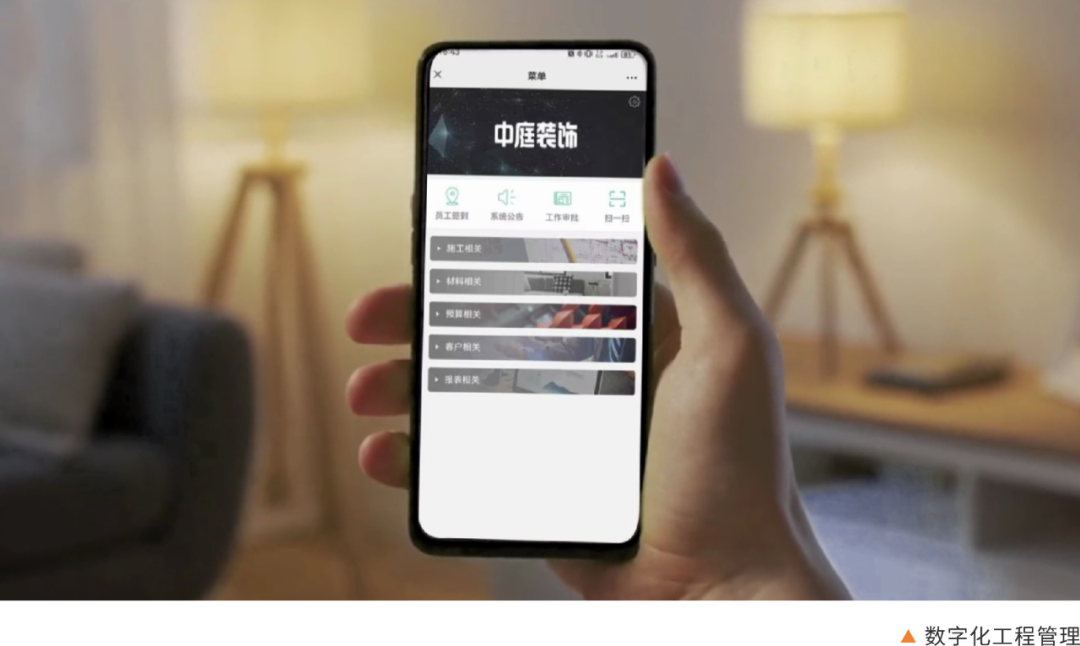 南寧新房裝修怎么選裝修公司？