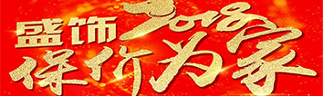 聽(tīng)說(shuō)裝修馬上要漲價(jià)，嚇得我趕緊點(diǎn)開(kāi)了文章！??！