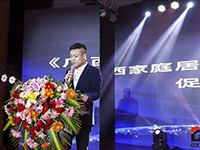 中庭裝飾集團(tuán)出席廣西建筑裝飾協(xié)會六屆二次會員代表大會！