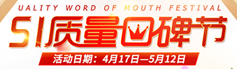 你在期待復(fù)聯(lián)，而我卻在期待ta