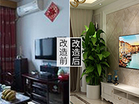 南寧舊房改造攻略 | 小戶(hù)型舊房改造需要注意什么？