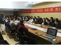 商學(xué)院 | 5月7日，“客戶星級(jí)服務(wù)流程標(biāo)準(zhǔn)”培訓(xùn)與“設(shè)計(jì)沙龍”活動(dòng)在集團(tuán)舉辦