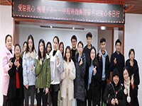 中庭公益 | 南寧市福利護(hù)理院冬日送暖，你我同行