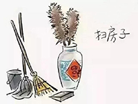 裝修前注意這幾點(diǎn)，后期衛(wèi)生不頭疼！