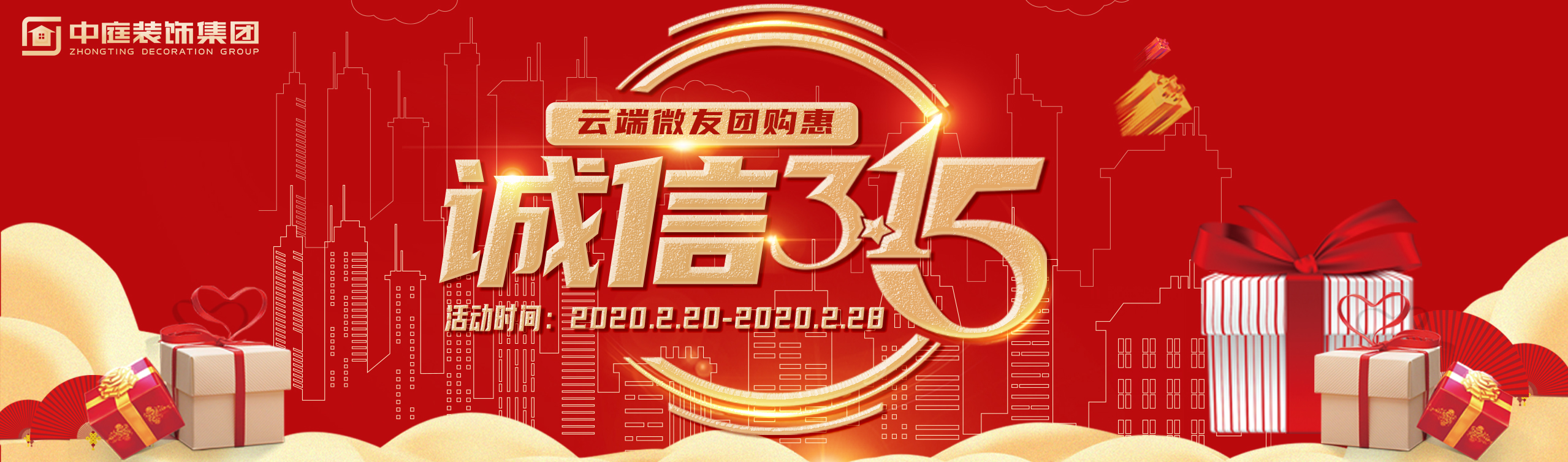 疫情結(jié)束后，我第一個(gè)想見到的人是你……
