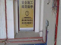 新房裝修，這些細節(jié)你都注意到了嗎？